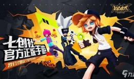 凹凸手游最新爆料微博,神秘角色登场，战斗系统升级，期待全新冒险！