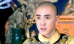 十四阿哥爆料视频大全最新